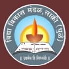 Sitaram Govind Patil Art's Science and Commerce College, Sakri
