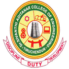 Dr Sivanthi Aditanar College of Engineering, Thoothukudi