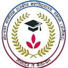 Manyavar Kanshiram Government Degree College, Aligarh