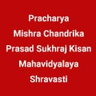 Pracharya Mishra Chandrika Prasad Sukhraj Kisan Mahavidyalaya, Shravasti