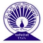 Adv NS Ganguwar Education Mahavidyalaya, Gadchiroli
