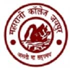 University Maharani College, Jaipur
