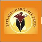 Dr Shree Nanasaheb Dharmadhikari Arts Commerce and Science College, Raigad