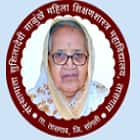 Shri Swami Vivekanand Shikshan Sanstha Mahila Shikshanshastra Mahavidyalaya, Tasgaon