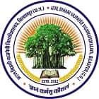 Atal Bihari Vajpayee Vishwavidyalaya, Bilaspur