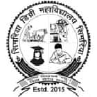 Simaria Degree Mahavidyalaya, Chatra