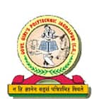 Dharmu Mahara Government Girls Polytechnic, Jagdalpur