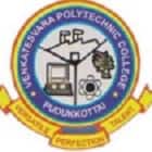 Venkatesvara Polytechnic College, Pudukkottai