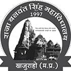 Raja Balwant Singh Shiksha Mahavidyalaya, Chhatarpur