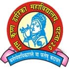 Ram Krishna Dwarika College, Patna