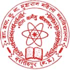 Government Shyam Sunder Narayan Mushran Women's College, Narsinghpur