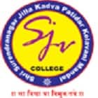 Smt SJ Varmora BBA and BCA Mahila College, Surendranagar