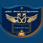 Amerda Vikas College of Education, Salem