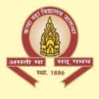 Kanya Maha Vidyalaya, Jalandhar