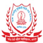 Narmada Devi Mahila Mahavidyalay, Agra