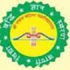 Shri Shyam Mahila College, Hanumangarh