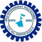 Hilli Government Polytechnic, Balurghat