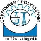 Government Polytechnic College, Nasrullaganj
