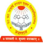 UP Rajarshi Tandon Open University, Allahabad
