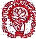 Government Polytechnic For Girls, Ahmedabad