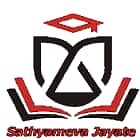 Divine Law College, Pathanapuram