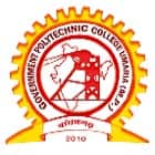 Government Polytechnic College, Umaria
