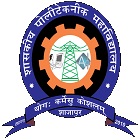 Government Polytechnic College, Shajapur