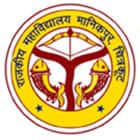 Government Degree College, Manikpur