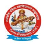 Government Girls College, Sadul Shahar