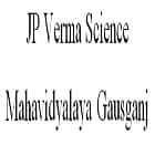 JP Verma Science Mahavidyalaya, Gausganj