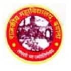 Government PG College, Bayana