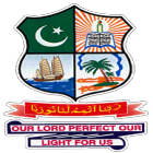 Khadir Mohideen College, Adirampattinam