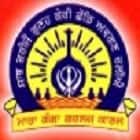 Mata Ganga Girls College, Tarn Taran