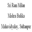 Sri Ram Milan Mishra Balika Mahavidyalay, Sultanpur