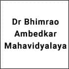 Dr Bhimrao Ambedkar Mahavidyalaya, Allahabad
