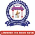 Smt Savitaben Chunibhai Patel Fartikuiwala Commerce College, Dabhoi