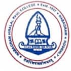 Nabagram Hiralal Paul College, Hooghly