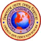 Amdanga Jugal Kishore Mahavidyalaya, Parganas