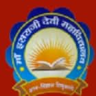 Maa Israji Devi Mahavidyalaya, Jaunpur