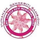 Smt Jawala Devi College of Education, Fatehgarh Sahib