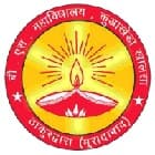 Bhagwant Singh Mahavidyalaya, Muradabad