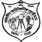 Government Polytechnic College, Khurai