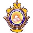 Government First Grade College, Arkalgud