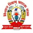 Mahatma Phule Mahavidyalaya, Ahmedpur