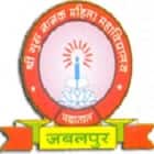 Shri Guru Nanak Mahila Mahavidyalaya, Jabalpur