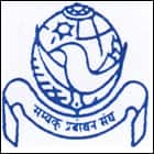 Bhimrao T Pradhan College of Arts Science and Commerce, Shahpur
