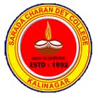 Sarada Charan Dey College, Hailakandi