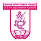 Kasmade Parisar Vikas Mandal's Dr DS Aher B Ed College, Nashik