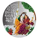 Shri Krishna Ram Bahadur Shanti Devi Mahila Mahavidyalaya, Faizabad