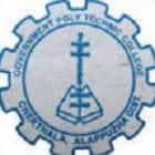 Government Polytechnic College, Cherthala